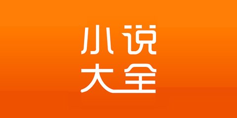 菲律宾签证丢失去移民局补办需要哪些资料信息？_菲律宾签证网